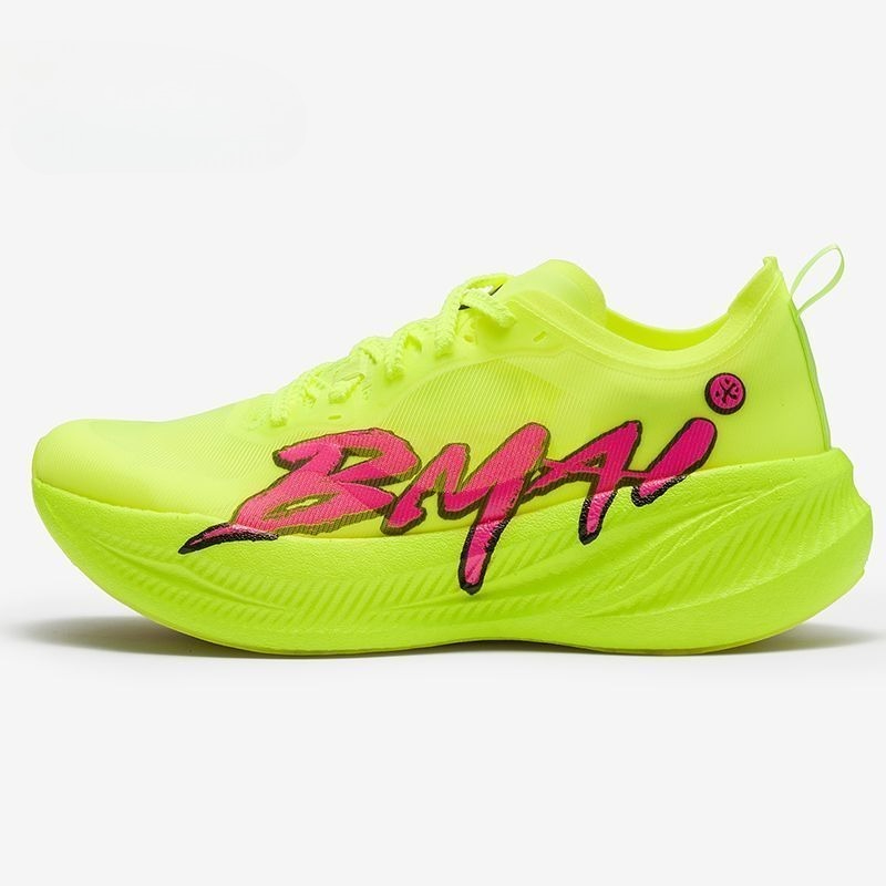 Home Gym Pro - Original Brand Comfortable Breath Running Trainers