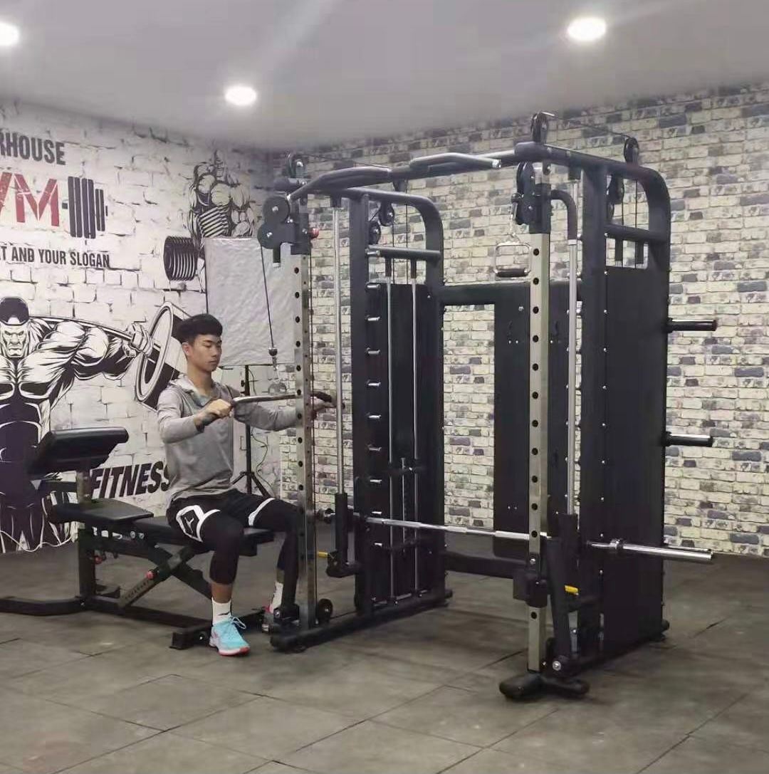 2026 Home Gym Building Multifu - Home Gym Smith recension och pris