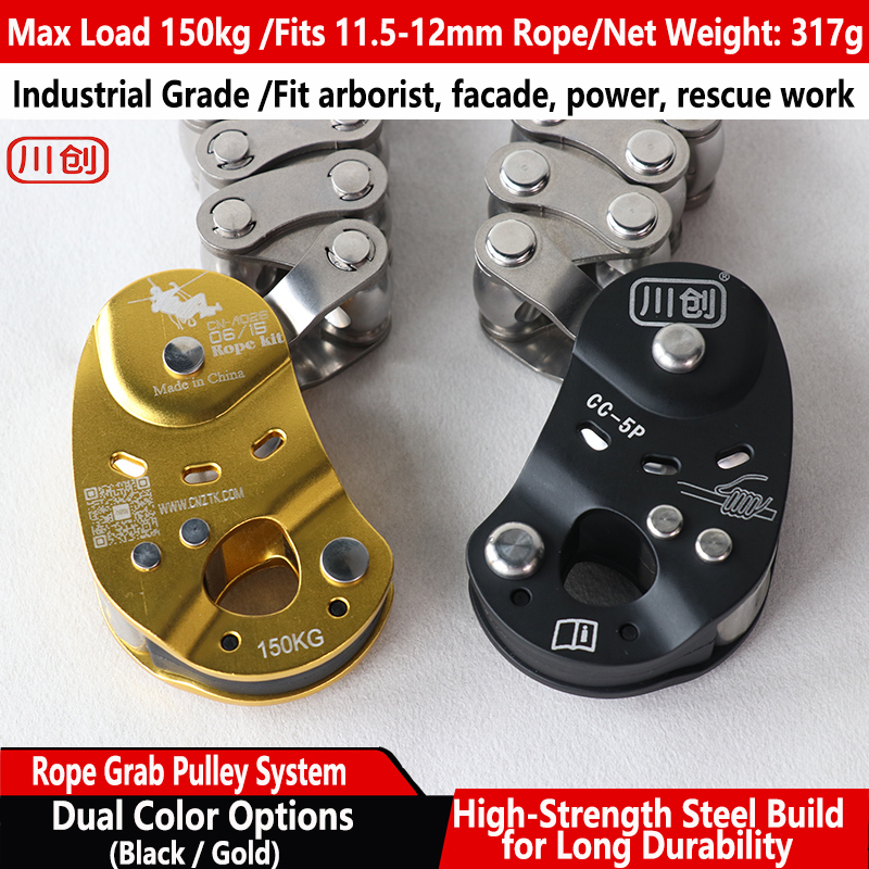CC-5P PRO Self Locking Tree Cl - Home Gym Pro recension och pris