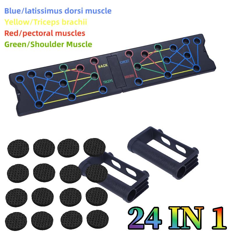 New Sale 1 Set Multifunctional - Home Gym Setup recension och pris