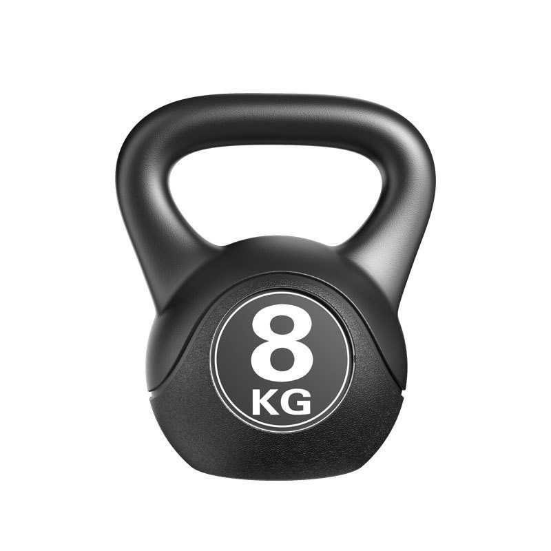 2026  Fitness Adjustable 8kg K - Home Gym Setup recension och pris