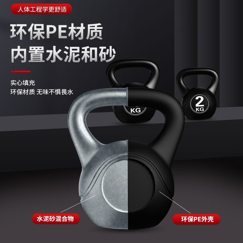 2026  Fitness Adjustable 8kg K - Home Gym Setup recension och pris