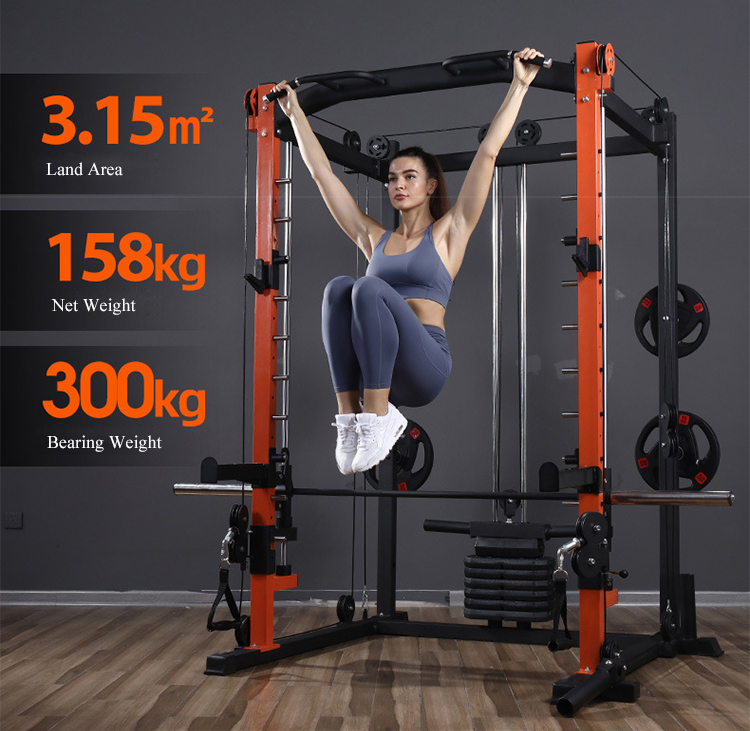 Multi Functional Home Gym Equi - Home Gym Smith recension och pris
