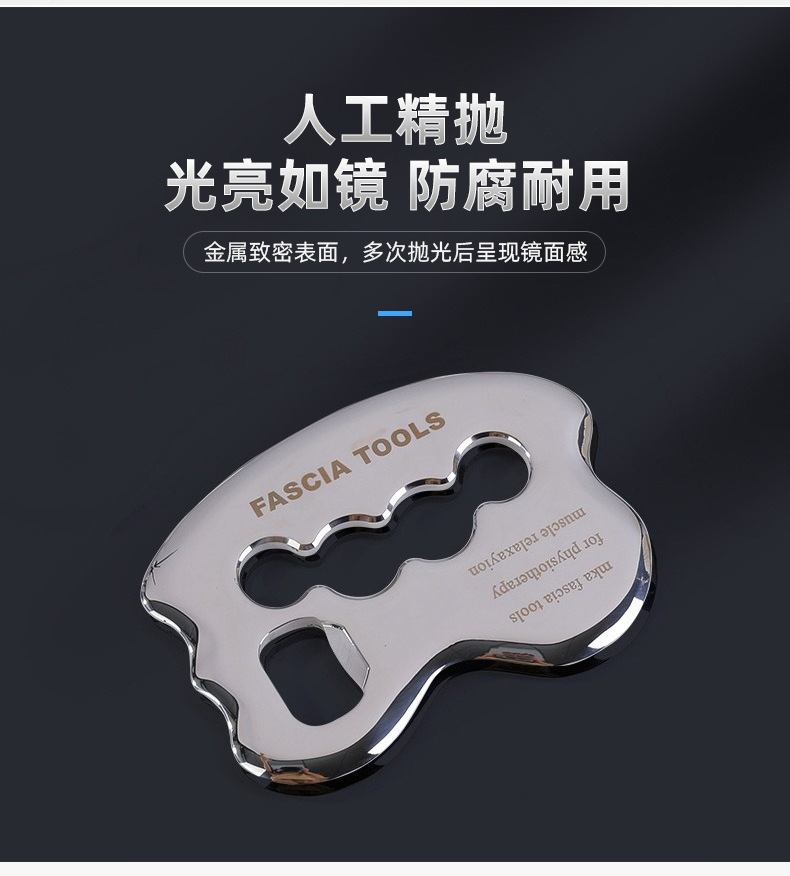 Hole‑Designed Stainless Steel  - Home Gym Designs recension och pris