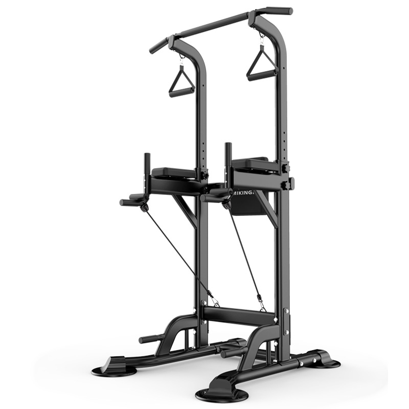 Adjustable Upper Body Home Gym - Dip Station Parallel recension och pris