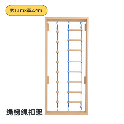 Indoor Climbing Wall and Woode - Home Gym For Kids recension och pris