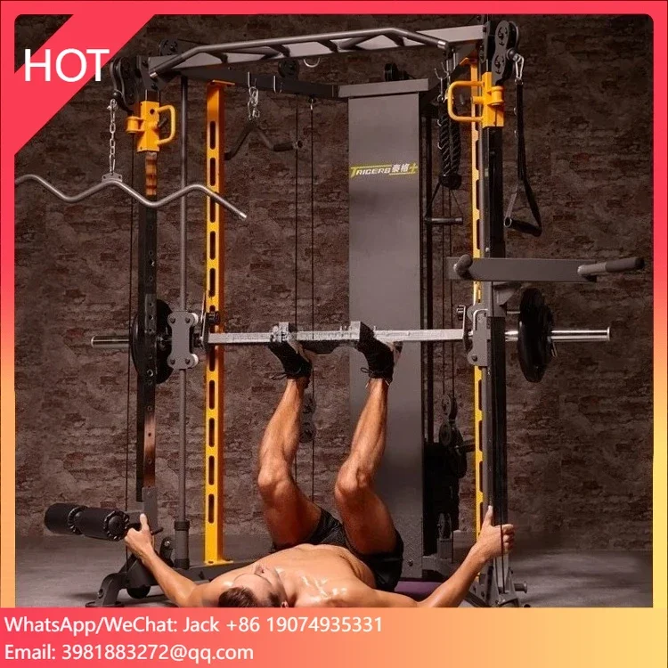 SENAOFIT Wholesale High Qualit - Home Gym Smith recension och pris